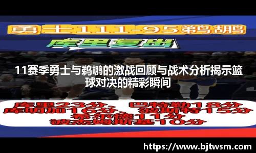 jn江南