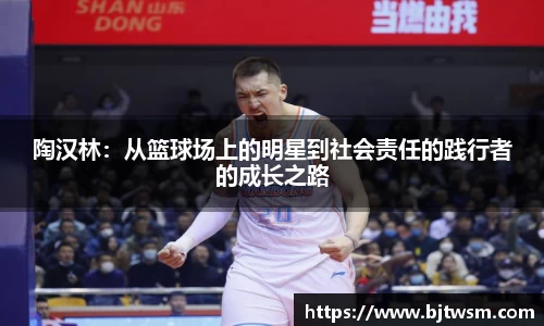 jn江南