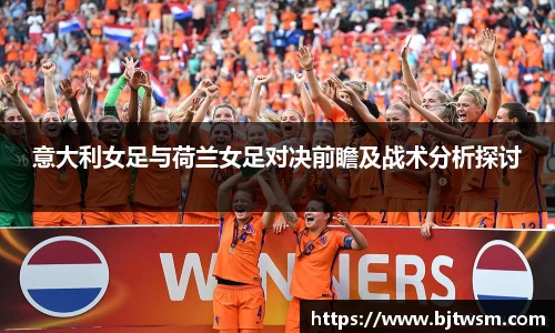 jn江南·体育登录入口